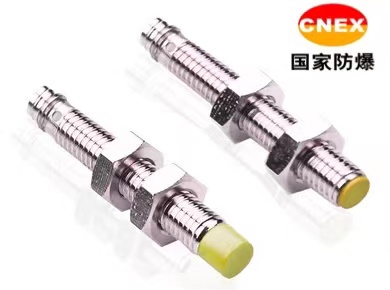 M8防爆接近开关24VDC插件式